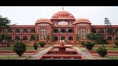 Lalit Narayan Mithila University in Darbhanga. (HT Photo) Lalit Narayan Mithila University in Darbhanga. (HT Photo)