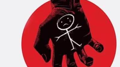 The accused allegedly took the two minor girls to a secluded place and committed the crime. (Representative file image) The accused allegedly took the two minor girls to a secluded place and committed the crime. (Representative file image)