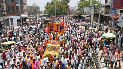Voting will take place on May 10 and the counting of votes will be on May 13. (BJP Karnataka | Twitter) Voting will take place on May 10 and the counting of votes will be on May 13. (BJP Karnataka | Twitter)
