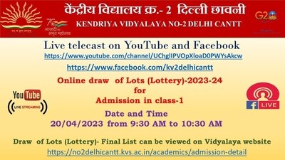KVS Class 1 Admission 2023 Result declared at kvsangathan.nic.in, link here KVS Class 1 Admission 2023 Result declared at kvsangathan.nic.in, link here