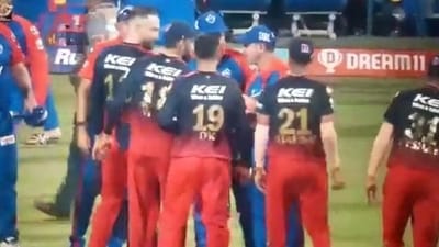Still from the Kohli-Ganguly 'no handshake' incident (IPL) Still from the Kohli-Ganguly 'no handshake' incident (IPL)