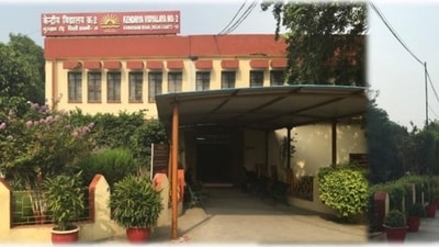 KVS Class 1 admission 2023 result for round 1 out on kvsangathan.nic.in KVS Class 1 admission 2023 result for round 1 out on kvsangathan.nic.in