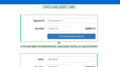 SSC MTS Admit Card 2022 released at sscner.org.in, download link here SSC MTS Admit Card 2022 released at sscner.org.in, download link here