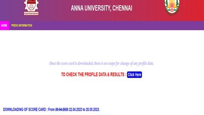TANCET 2023 scorecard not releasing today at tancet.annauniv.edu, new date here TANCET 2023 scorecard not releasing today at tancet.annauniv.edu, new date here