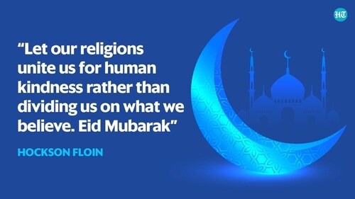 Eid-Ul-Fitr will be celebrated between April 21 to April 23. Eid-Ul-Fitr will be celebrated between April 21 to April 23.