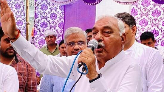 He added that the monitoring of the export-import policy should also be considered by the government. (Bhupinder Singh Hooda | Facebook)