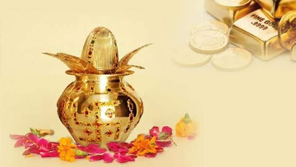Akshaya Tritiya 2023: Dos and don'ts you must follow (Pinterest) Akshaya Tritiya 2023: Dos and don'ts you must follow (Pinterest)