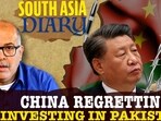 CHINA REGRETTING INVESTING IN PAKISTAN? CHINA REGRETTING INVESTING IN PAKISTAN?