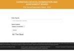 Karnataka 2nd PUC result 2023 Live: Results out on karresults.nic.in, direct link