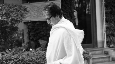 Veteran actor Amitabh Bachchan penned a note on the memory of Pamela Chopra in his blog. Veteran actor Amitabh Bachchan penned a note on the memory of Pamela Chopra in his blog.