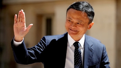 Jack Ma, billionaire founder of Alibaba Group, (REUTERS)