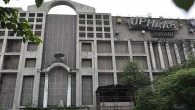 The tragic incident of June 13, 1997 claimed 59 lives and injured more than 100 persons. (HT file photo) The tragic incident of June 13, 1997 claimed 59 lives and injured more than 100 persons. (HT file photo)