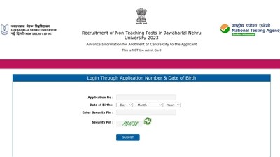 NTA JNU non-teaching exam city slip out at recruitment.nta.nic.in NTA JNU non-teaching exam city slip out at recruitment.nta.nic.in