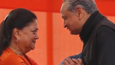 Vasundhara Raje with Ashok Gehlot (File Photo) Vasundhara Raje with Ashok Gehlot (File Photo)
