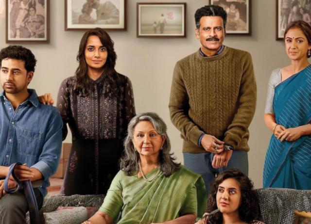 Gulmohar (2023) deals with the topic of the sale of an ancestral home, while also exploring the relationship between three generations of parents and kids. Gulmohar (2023) deals with the topic of the sale of an ancestral home, while also exploring the relationship between three generations of parents and kids.