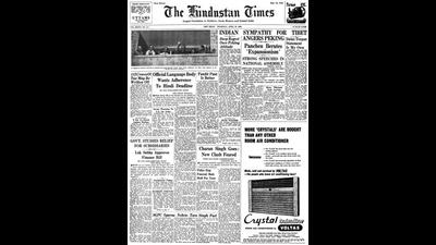 HT This Day: April 23, 1959 -- Charan Singh Goes: New clash feared HT This Day: April 23, 1959 -- Charan Singh Goes: New clash feared