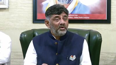 DK Shivakumar accuses CMO of instructing officers to deliberately cancel Congress party nominations. (ANI) DK Shivakumar accuses CMO of instructing officers to deliberately cancel Congress party nominations. (ANI)