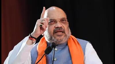 Even as the hunt to nab absconding Khalistan sympathiser Amritpal Singh continues, Union home minister Amit Shah on Saturday said that there is no Khalistan wave in Punjab and the Centre is keeping a close watch on the situation. Even as the hunt to nab absconding Khalistan sympathiser Amritpal Singh continues, Union home minister Amit Shah on Saturday said that there is no Khalistan wave in Punjab and the Centre is keeping a close watch on the situation.