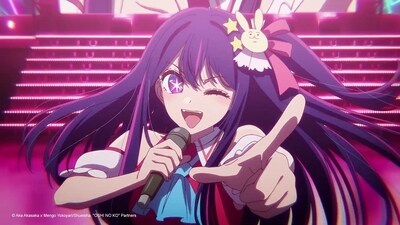 With its bizarre and dark storyline, Oshi no Ko has become the biggest anime premiere on HIDIVE, breaking all previous records for the streaming platform. (Doga Kobo) With its bizarre and dark storyline, Oshi no Ko has become the biggest anime premiere on HIDIVE, breaking all previous records for the streaming platform. (Doga Kobo)