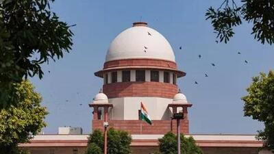 Supreme Court of India (File Photo) Supreme Court of India (File Photo)