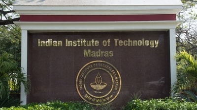 Indian Institute of Technology, Madras Indian Institute of Technology, Madras