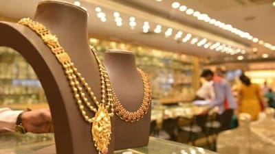 Before buying gold jewellery, it is important to keep certain things in mind to ensure that you make an informed and wise decision. (Mint file) Before buying gold jewellery, it is important to keep certain things in mind to ensure that you make an informed and wise decision. (Mint file)