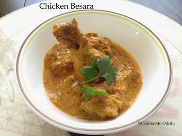 Chicken Besara is often served with steamed rice and is a favorite among non-vegetarian lovers in Odia cuisine. (Pinterest) Chicken Besara is often served with steamed rice and is a favorite among non-vegetarian lovers in Odia cuisine. (Pinterest)