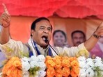 Assam chief minister Himanta Biswa Sarma. Assam chief minister Himanta Biswa Sarma.