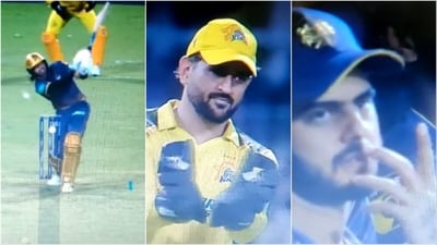 Dhoni takes the review to dismiss David Wiese (IPL) Dhoni takes the review to dismiss David Wiese (IPL)