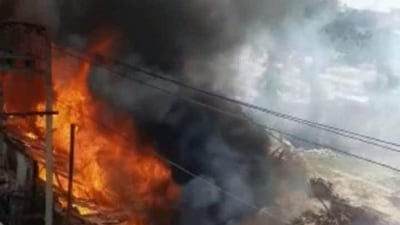 The cause of the fire will be investigated.