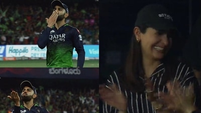Fans couldn't get enough of the sweet moment when Virat Kohli blew a kiss to wife Anushka Sharma in the stands. Fans couldn't get enough of the sweet moment when Virat Kohli blew a kiss to wife Anushka Sharma in the stands.