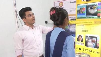Maharashtra IAS officer makes use of AI-based technology to check quality of food served at a tribal school. (ANI) Maharashtra IAS officer makes use of AI-based technology to check quality of food served at a tribal school. (ANI)