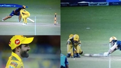 Dhoni commits rare wicketkeeping error after bails deny Jadeja's attempt Dhoni commits rare wicketkeeping error after bails deny Jadeja's attempt