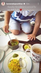 Kareena posted a cropped photo of Jeh sitting on the floor. Kareena posted a cropped photo of Jeh sitting on the floor.