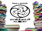 NCERT Recruitment 2023: 347 non-academic posts notified NCERT Recruitment 2023: 347 non-academic posts notified