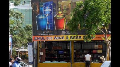 As per the Chandigarh excise policy, in case a successful bidder fails to arrange suitable/eligible premises within 30 days from the date of allotment. (HT File Photo)