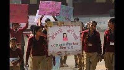 The event included a street play and information about various enterprising courses with assured placement being run by the institute. (HT FILE)