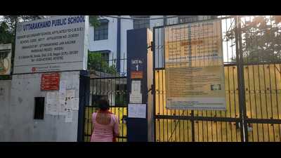 The school located in Sector 56 was sealed on Monday. (HT Photo) The school located in Sector 56 was sealed on Monday. (HT Photo)