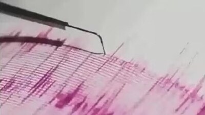 According to the NCS, the earthquake occurred at 6.11 am, Indian Standard Time. (File)
