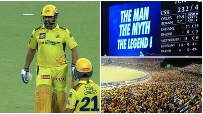 Eden Gardens grace MS Dhoni with rousing reception Eden Gardens grace MS Dhoni with rousing reception
