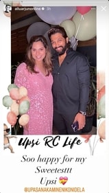 Allu Arjun shared a photo with Upasana.