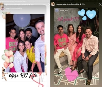 Upasana shared photos of her close friends who attended the baby shower.