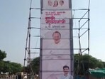 Ajit Pawar last week had said that his party is ready to stake claim to the CM's post. Ajit Pawar last week had said that his party is ready to stake claim to the CM's post.