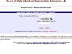 UP Board Results 2023 