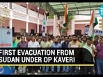 FIRST EVACUATION FROM SUDAN UNDER OP KAVERI