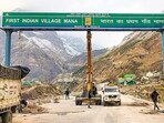 Chief minister Pushkar Singh Dhami on Monday shared the pic of signboard saying "First Indian Village Mana".