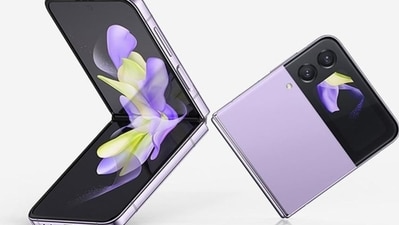 The new Samsung Galaxy Z Flip 4. The new Samsung Galaxy Z Flip 4.