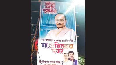 Banner supporting Ajit Pawar as Maharashtra CM were put up in city. The banners were later removed. (HT PHOTO)