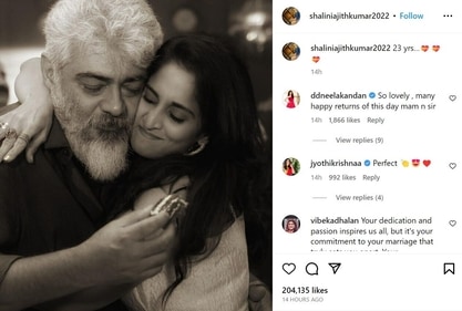 Shalini shared a post on her and Ajith's wedding anniversary.