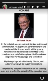 Kangana Ranaut also paid tribute to Tarek.